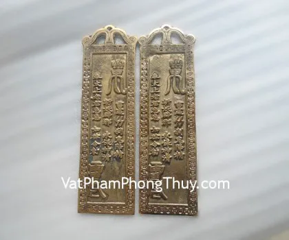 Kim bài Thái Sơn Thạch Cảm Đương FCC1161